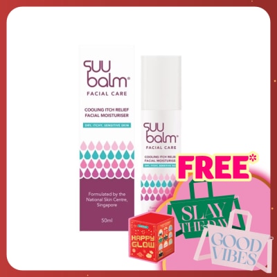 SUU BALM FACIAL CARE COOLING ITCH RELIEF FACIAL MOISTURISER 50ML