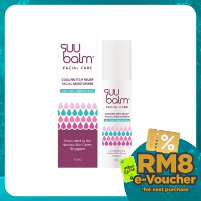 SUU BALM FACIAL CARE COOLING ITCH RELIEF FACIAL MOISTURISER 50ML