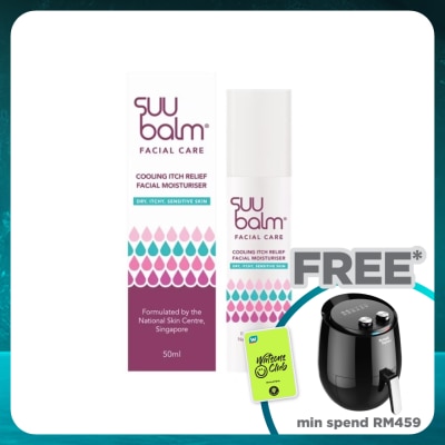 SUU BALM FACIAL CARE COOLING ITCH RELIEF FACIAL MOISTURISER 50ML