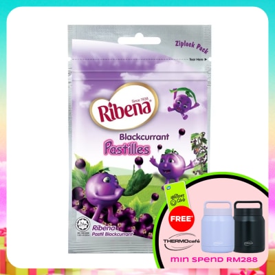 RIBENA - Pastille Blackcurrent Flavor 15s