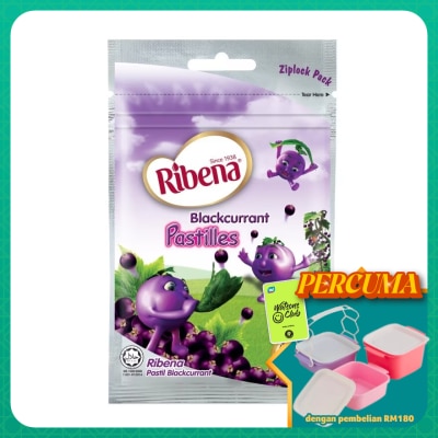 RIBENA - Pastille Blackcurrent Flavor 15s