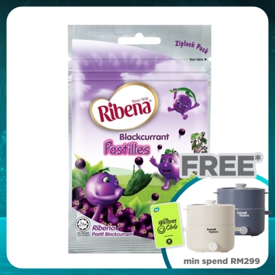 RIBENA Pastille Blackcurrent Flavor 15s