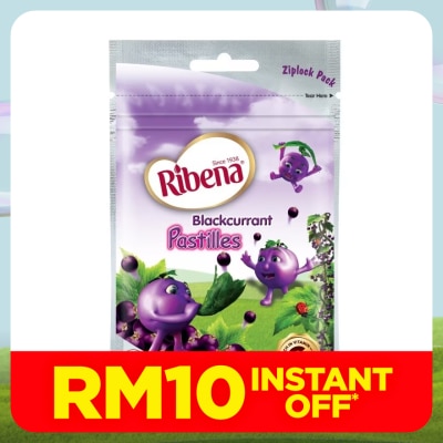 RIBENA Pastille Blackcurrent Flavor 15s