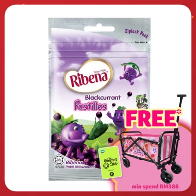 RIBENA Pastille Blackcurrent Flavor 15s