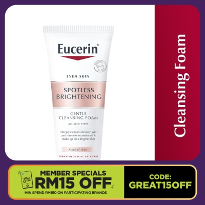 EUCERIN Spotless Brightening Gentle Cleansing Foam 50g