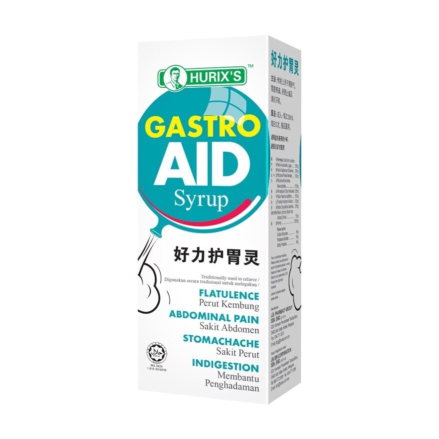 Gastro Aid Syrup 100ml