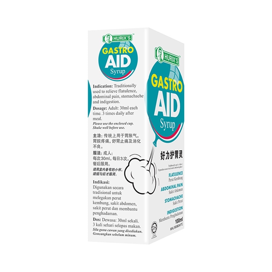 Gastro Aid Syrup 100milliliter