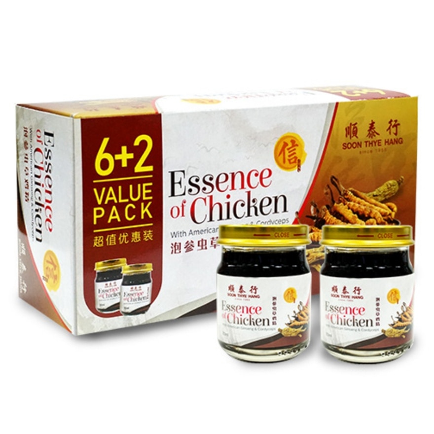 Chicken Essence 6 + 2 bottles