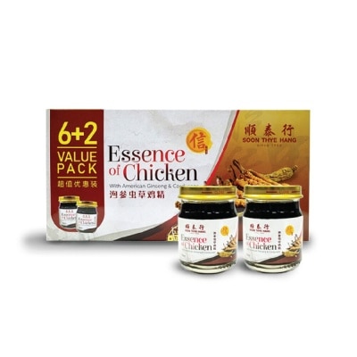 SOON THYE HANG Chicken Essence 6 + 2 bottles