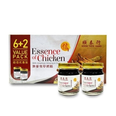 SOON THYE HANG Chicken Essence 6 + 2 bottles