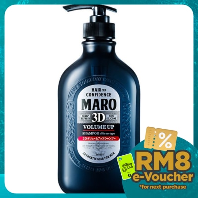 MARO 3D Volume Up Shampoo 460ml