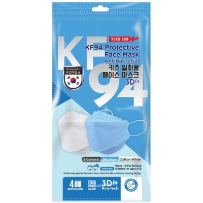 YUKA ZAN KF94 Protective Kids Face Mask Blue & White 10's