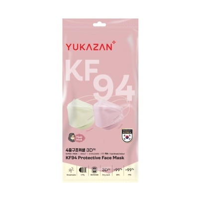 YUKA ZAN KF94 Protective Hijab Face Mask Pink Color 10's (Exp Date: OCT 24)