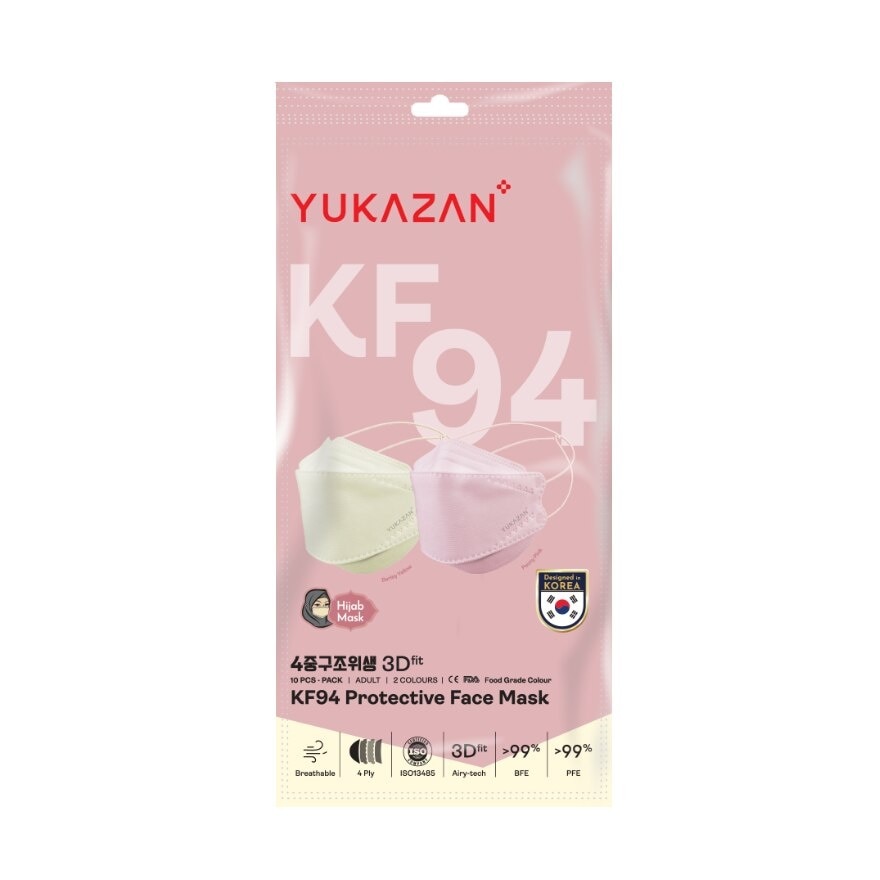 KF94 Protective Hijab Face Mask Pink Color 10's (Exp Date: OCT 24)