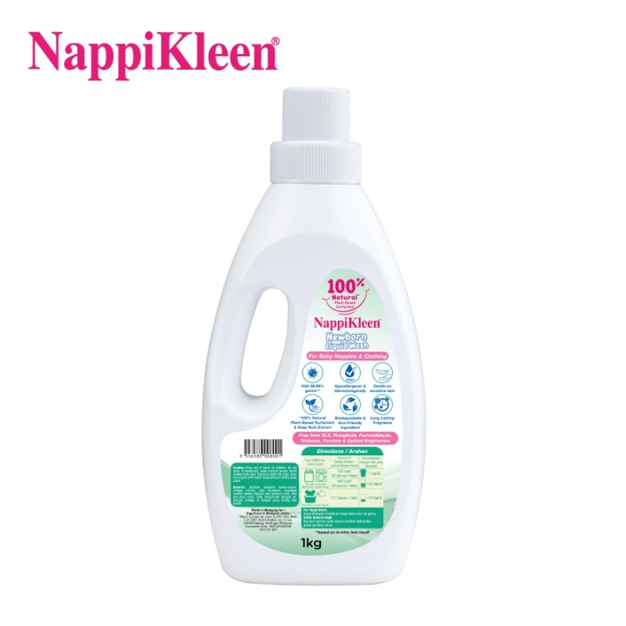 Newborn Baby Liquid Wash 1KG