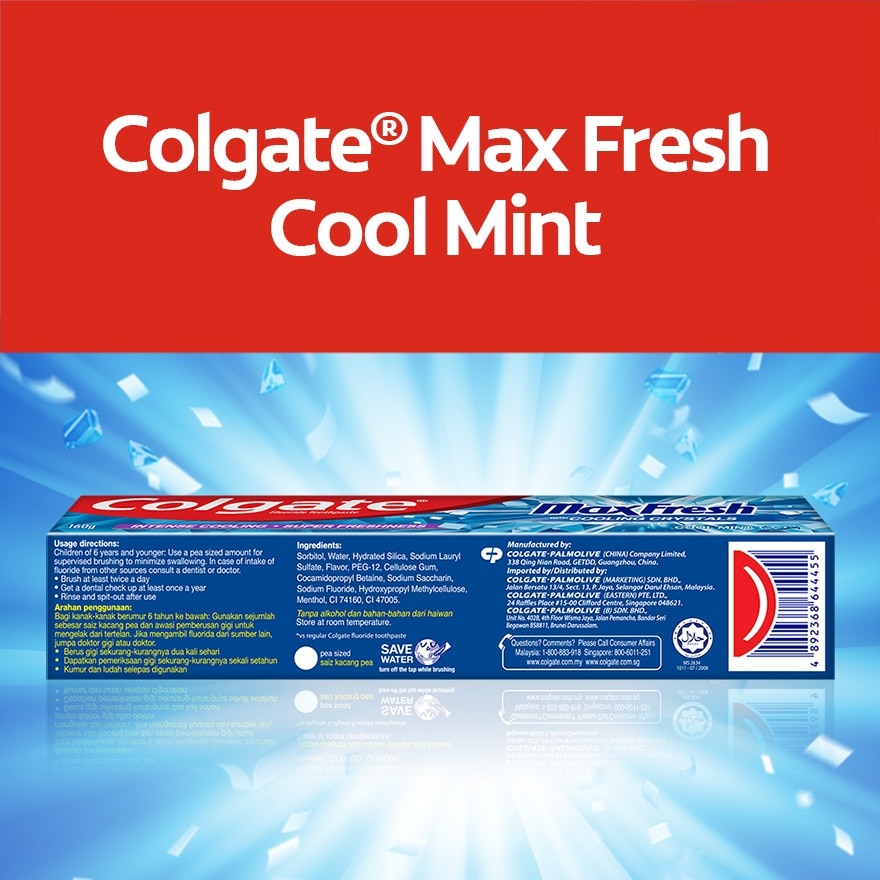 Max Fresh Toothpaste 2x160g Valuepack