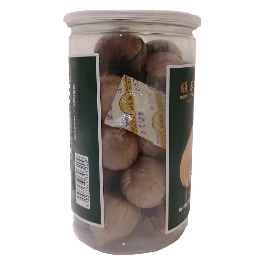 Antioxidant Black Garlic 250gm