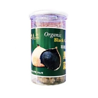 SOON THYE HANG Antioxidant Black Garlic 250gm