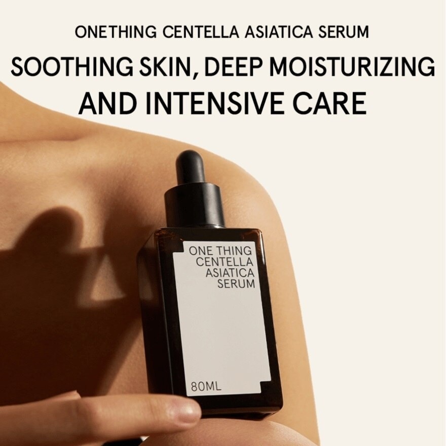 Centella Asiatica Serum 30ml