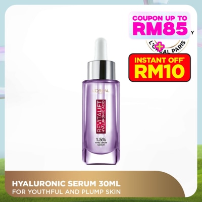 L'OREAL PARIS SKIN CARE  Hyaluronic Acid Serum 30ml