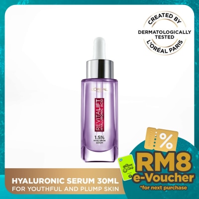 L'OREAL PARIS SKIN CARE Hyaluronic Acid Serum 30ml