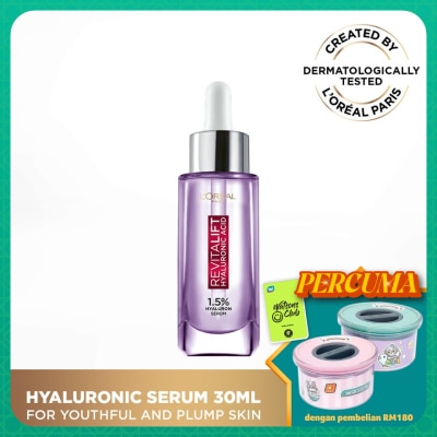 L'OREAL PARIS SKIN CARE  Hyaluronic Acid Serum 30ml