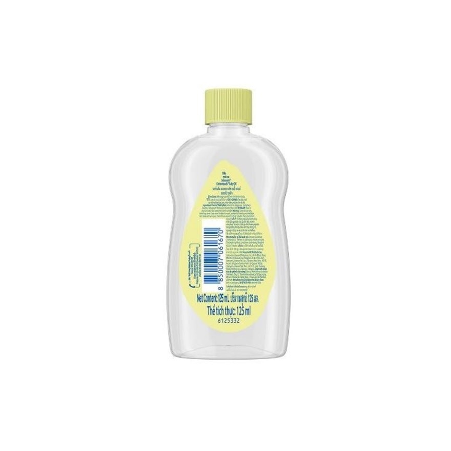 Cottontouch Baby Oil 125ml