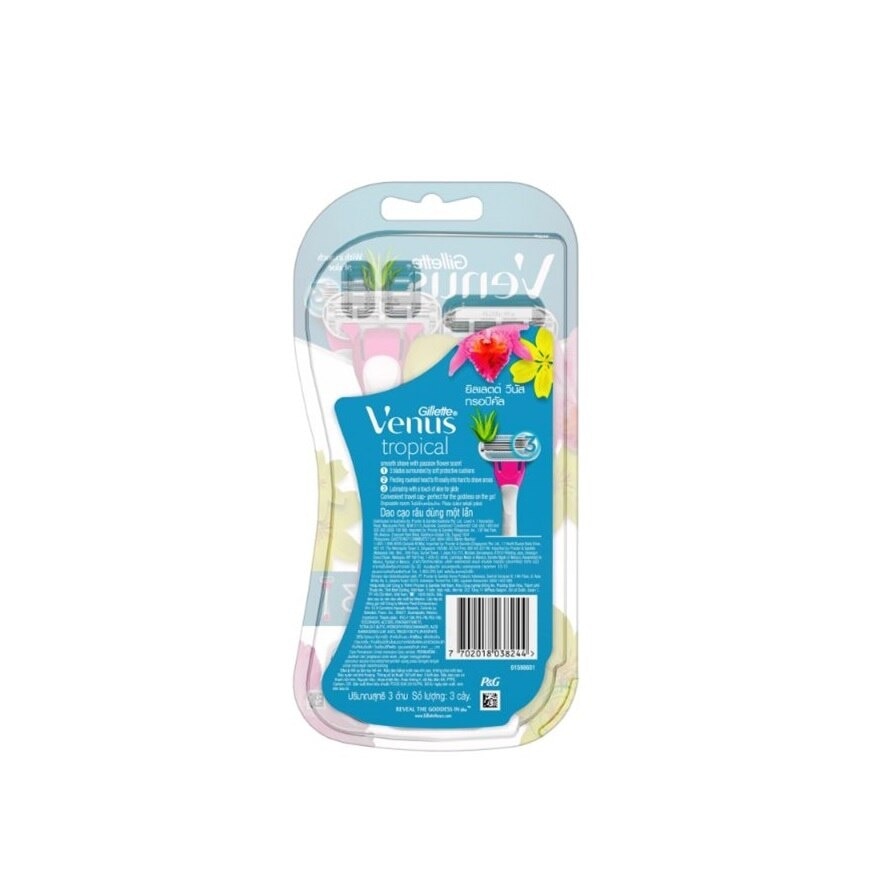 Venus Tropical Disposable Razors 3 count