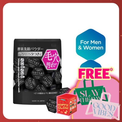 SUISAI Beauty Clear Black Powder Wash 32s