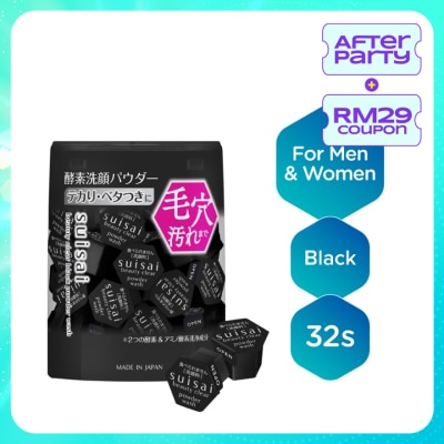 SUISAI Beauty Clear Black Powder Wash 32s