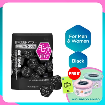 SUISAI Beauty Clear Black Powder Wash 32s