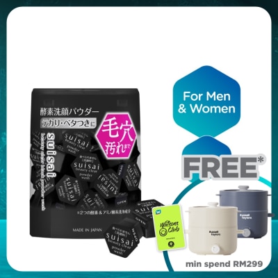 SUISAI Beauty Clear Black Powder Wash 32s