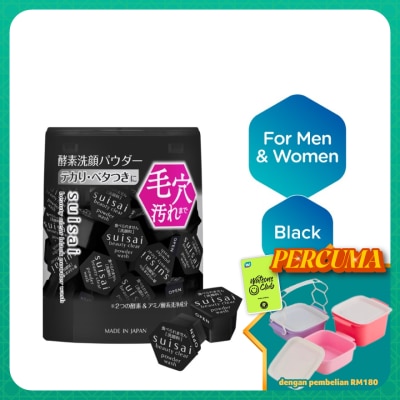 SUISAI - Beauty Clear Black Powder Wash 32s