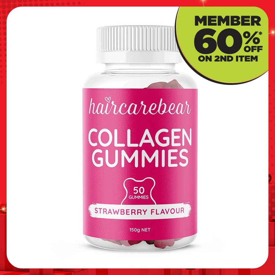 Collagen Gummies Strawberry 50s