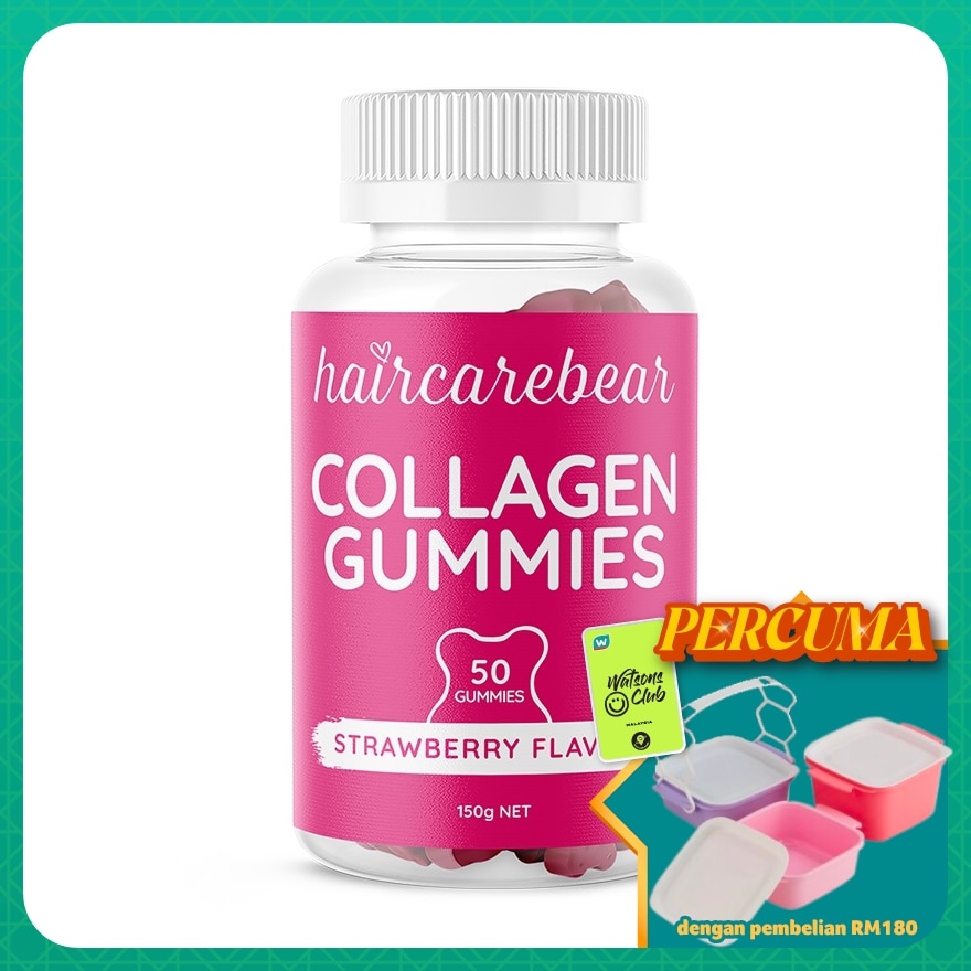 Collagen Gummies Strawberry 50s