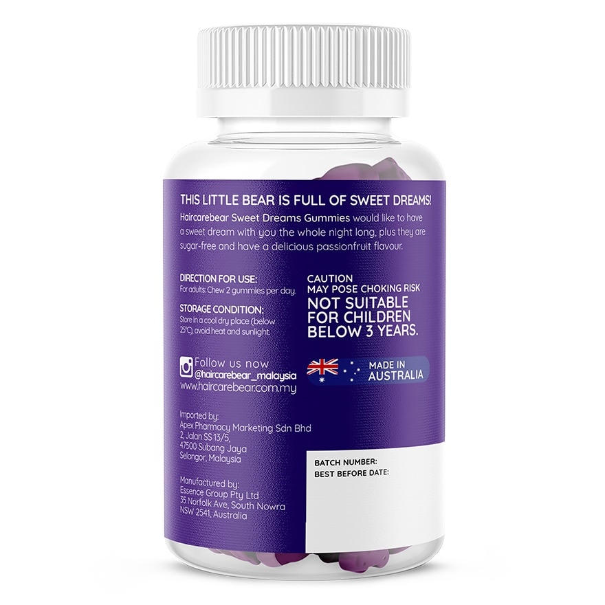 Sweet Dream Gummies Passionfruit 60s