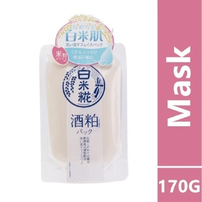 HAKUMAIKOUJI Japan Rice Face Mask Pack 170g