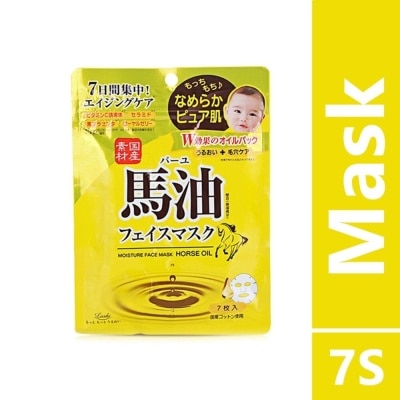 LOSHI Moist Aid Face Mask 7s