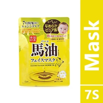 LOSHI Moist Aid Face Mask 7s