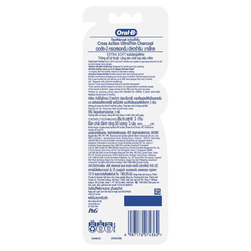 Cross Action Ultrathin Charcoal Toothbrush 3S