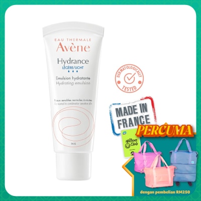 AVENE Hydrance Optimale Light 40ml