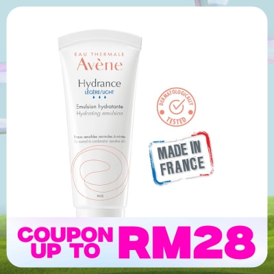 AVENE Hydrance Optimale Light 40ml