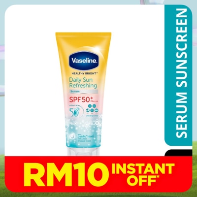 VASELINE SPF50+ Daily Sun Refreshing Serum Sunscreen 70ml