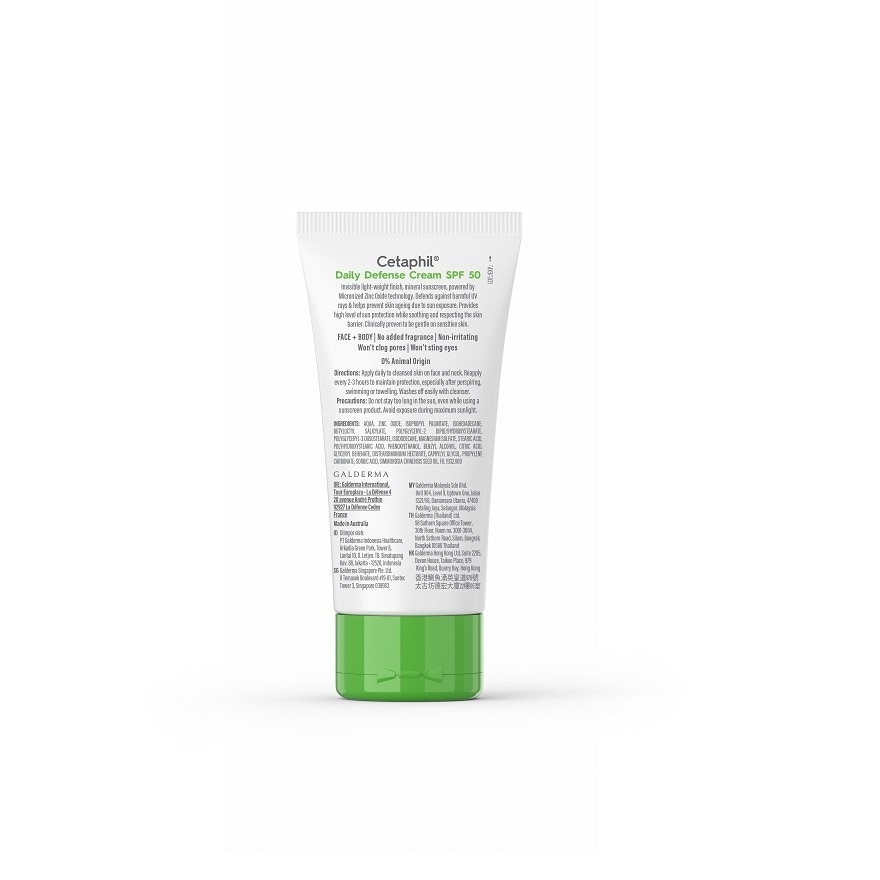 Daily Defense Cream SPF 50 For Face & Body 50ml