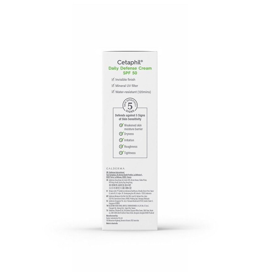 Daily Defense Cream SPF 50 For Face & Body 50ml
