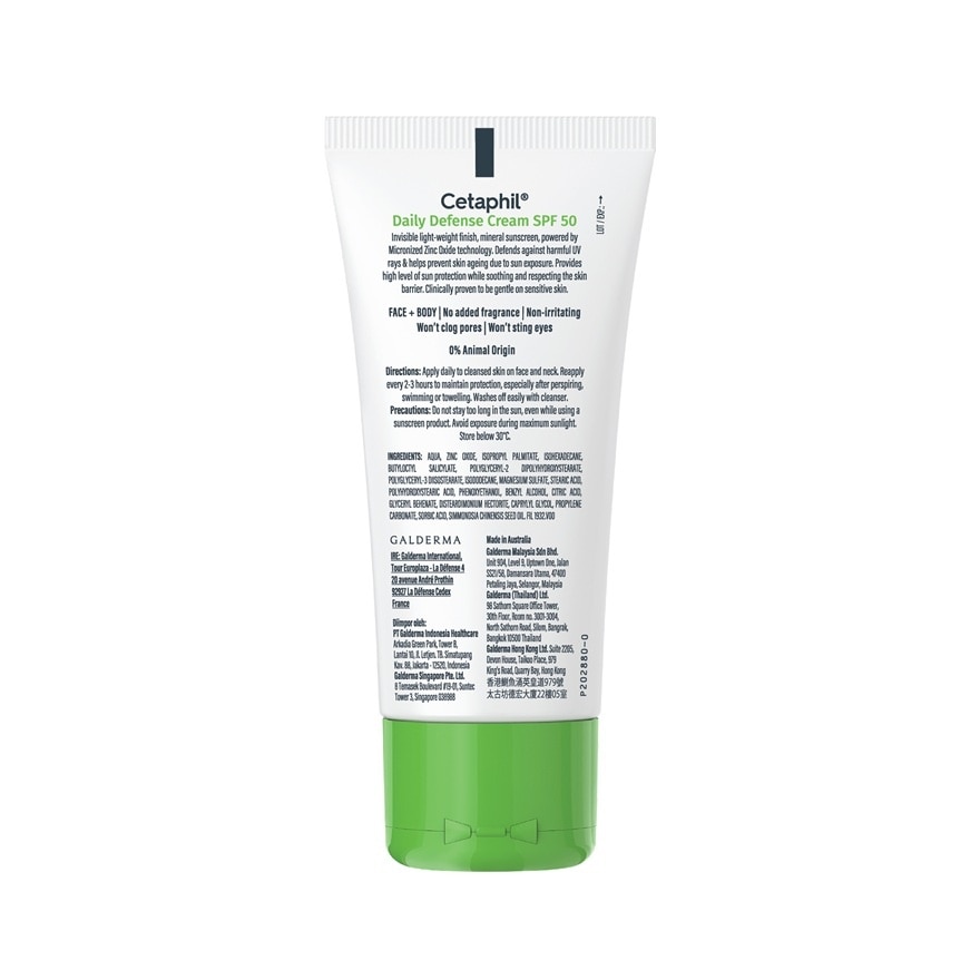Daily Defense Cream SPF 50 For Face & Body 50ml