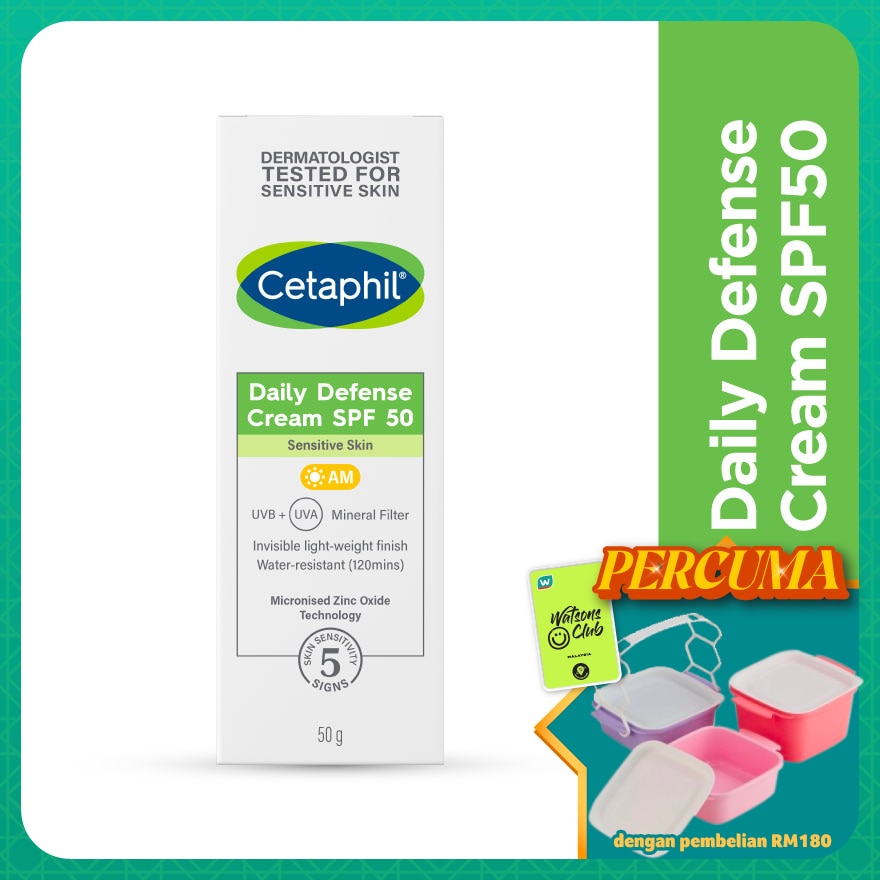 Daily Defense Cream SPF 50 For Face & Body 50ml