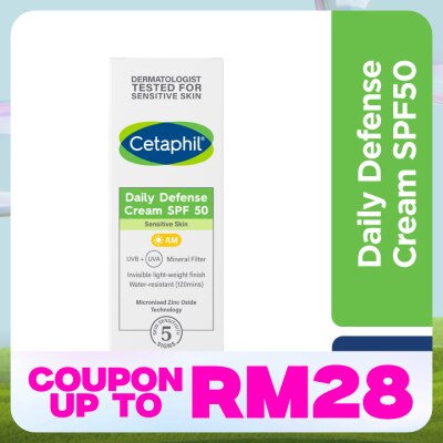 CETAPHIL Daily Defense Cream SPF 50 For Face & Body 50ml