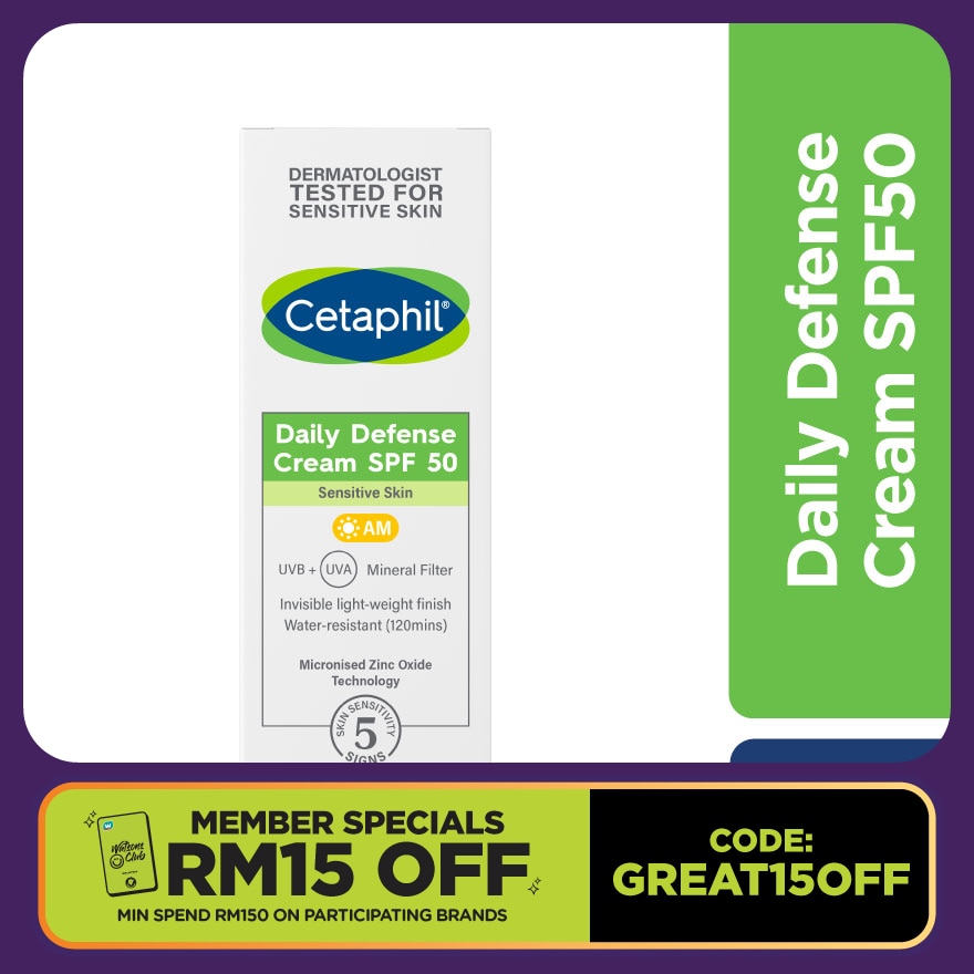 Daily Defense Cream SPF 50 For Face & Body 50ml