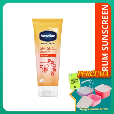 VASELINE - SPF50+ Daily Protect & Brightening Sunscreen 70ml